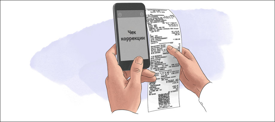 banner blog.png
